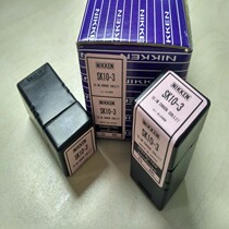 Japan NIKKEN Day Research Shank High Speed Precision Collet SK10-3 Day Research SK Shank Day Research Cylinder Clip