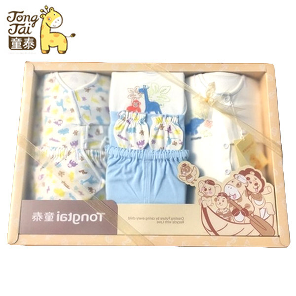 Coffret cadeau pour nouveau-né - Vêtements + Accessoires - Ref 1976030 Image 8