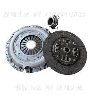 Адаптация derways маленький plutus shuttle N1N2 pickup x3 дизельное топливо сцепление Тарелка отдельный подшипник