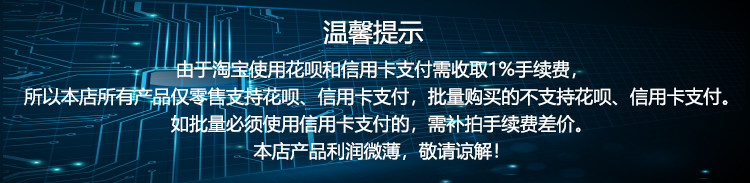 Приглашение платежей по кредитной карте.jpg