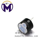 Electromagnetic buzzer 5V with SOT plastic tube 5V active buzzer buzzer
