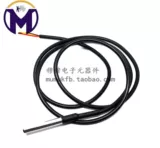 Водонепроницаемый термометр из нержавеющей стали, импортный датчик, 1м