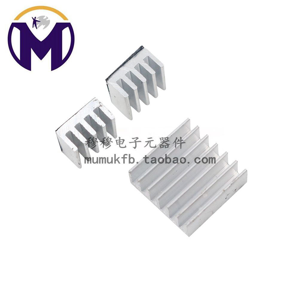 Raspberry Pi Special Pure Aluminum Cooling Fin Suit (with 3 pieces with heat dissipation patch)