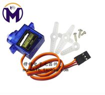 SG90 9G servo 450 fixed wing helicopter genuine QC standard spot aircraft has arrived in stock