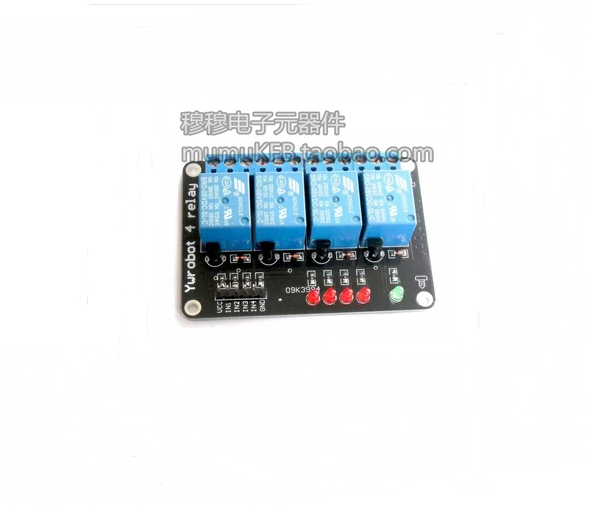 Single-chip development board 4-way relay expansion board supports AVR 51 PIC