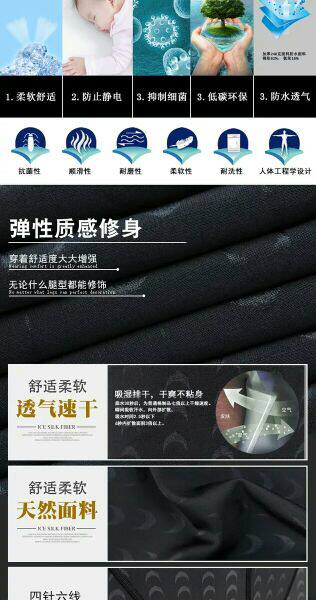 Maillot de bain homme - Ref 2506052 Image 13