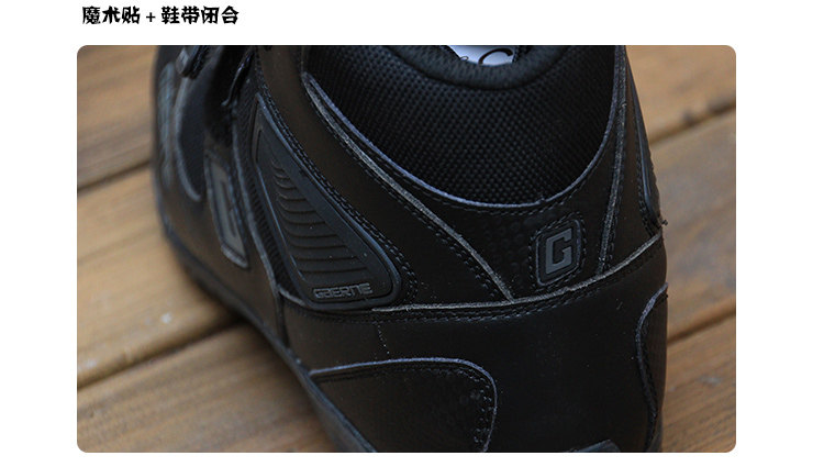 Bottes moto - Ref 1391621 Image 5