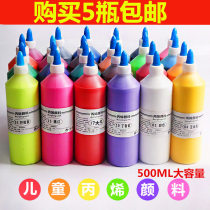 24 color 500ml large bottle plaster painted pigment childrens graffiti painting acrylic paint hand painted wall painting Stone