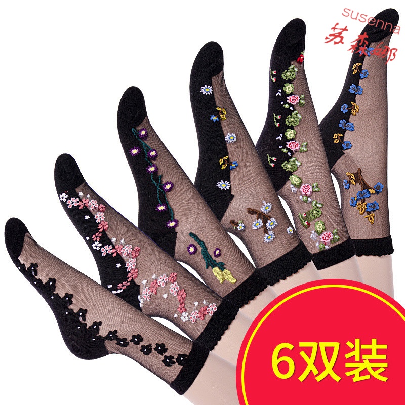 (Combed cotton bottom stockings) summer crystal socks children thin Korean version of the barrel pure black women's cotton socks non-slip