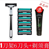 1 кадра Blade 6 Blade Blade Box+крем для бритья
