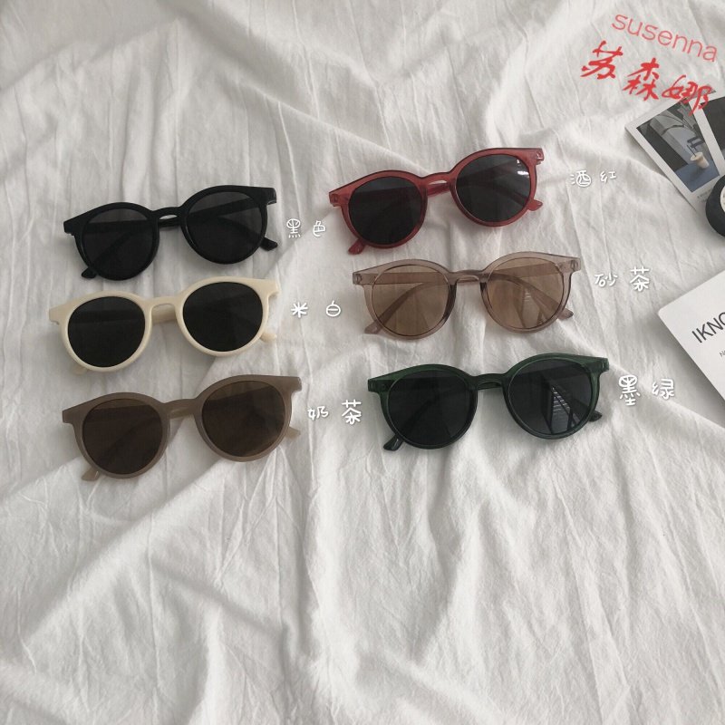 Online Red Sun Glasses Teenage Girl ins2020 New Korean Version Tide Sun Glasses Retro Funny Cute Big Face Street Pat Cool