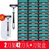 2 кадра Blade 42 Blade+Blade Box