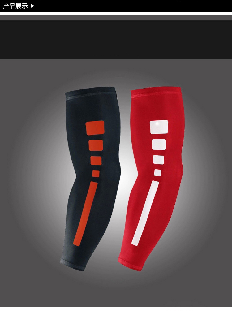 Protection sport - Ref 582751 Image 13