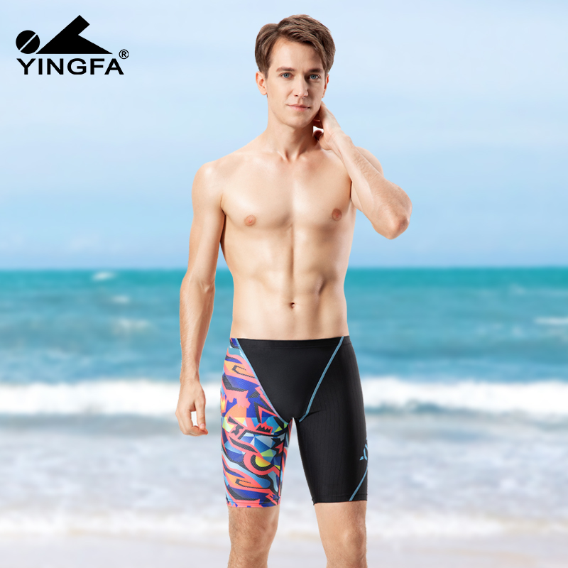 British Hair Men's 50% Flat Corner Swimsuit Pants Speed Dry Defense Awkward and Knee Swim Pants Casual Training Swimsuit Kit