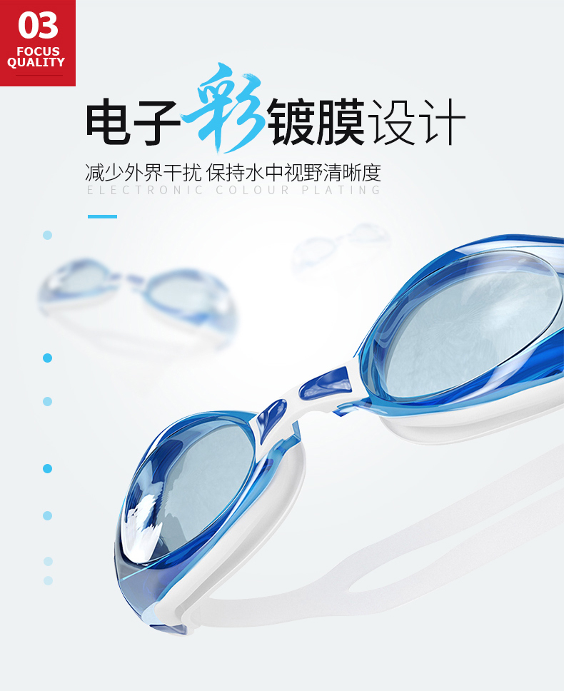 Kính bơi lội của Anh kính bơi xịn