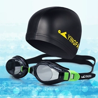 Зеленый плоский свет+черный