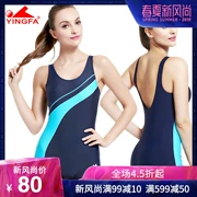 Anh áo tắm nữ chuyên nghiệp boxer áo tắm một mảnh giản dị gợi cảm mỏng bảo thủ bơi suối nước nóng với miếng đệm ngực - Bộ đồ bơi One Piece