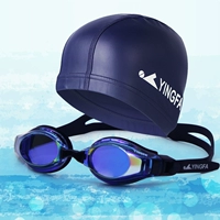 Синее покрытие+тибетское синее