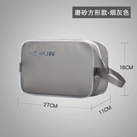 Фрукты квадратная модель-тубак-серый