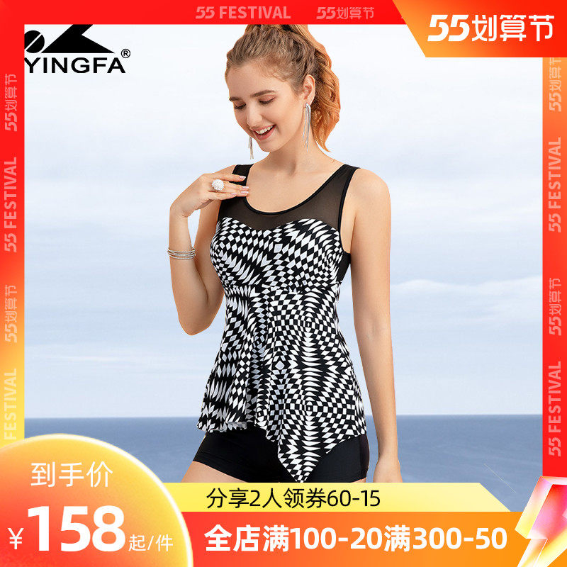English Hair Swimsuit Women 2022 New Fashion Korea Ins WIND COVER Slim Sexy Dress Style Swimsuit