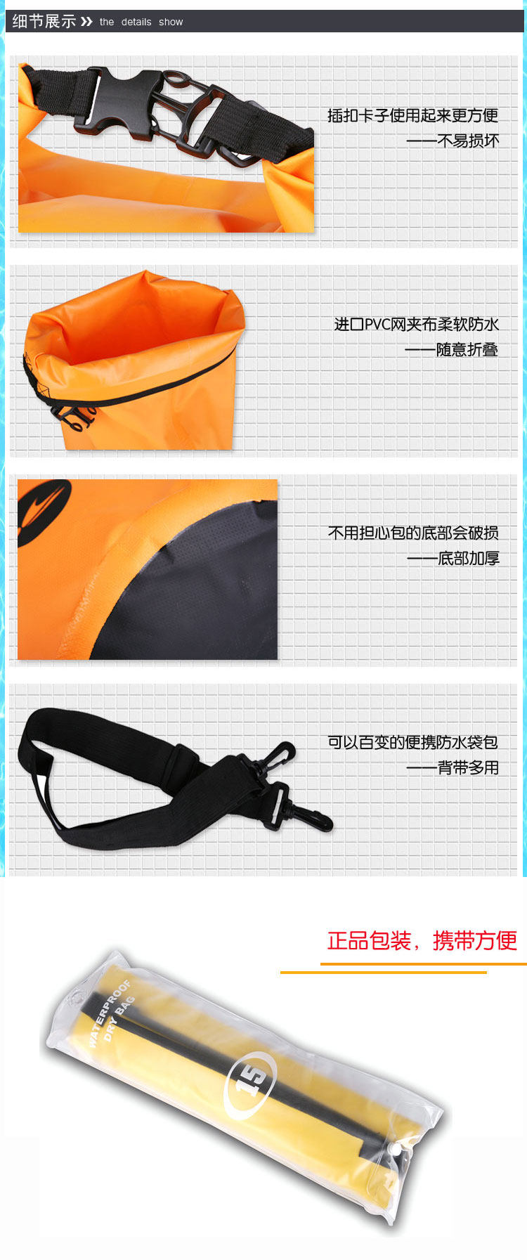 Sac de sport - Ref 8171 Image 10