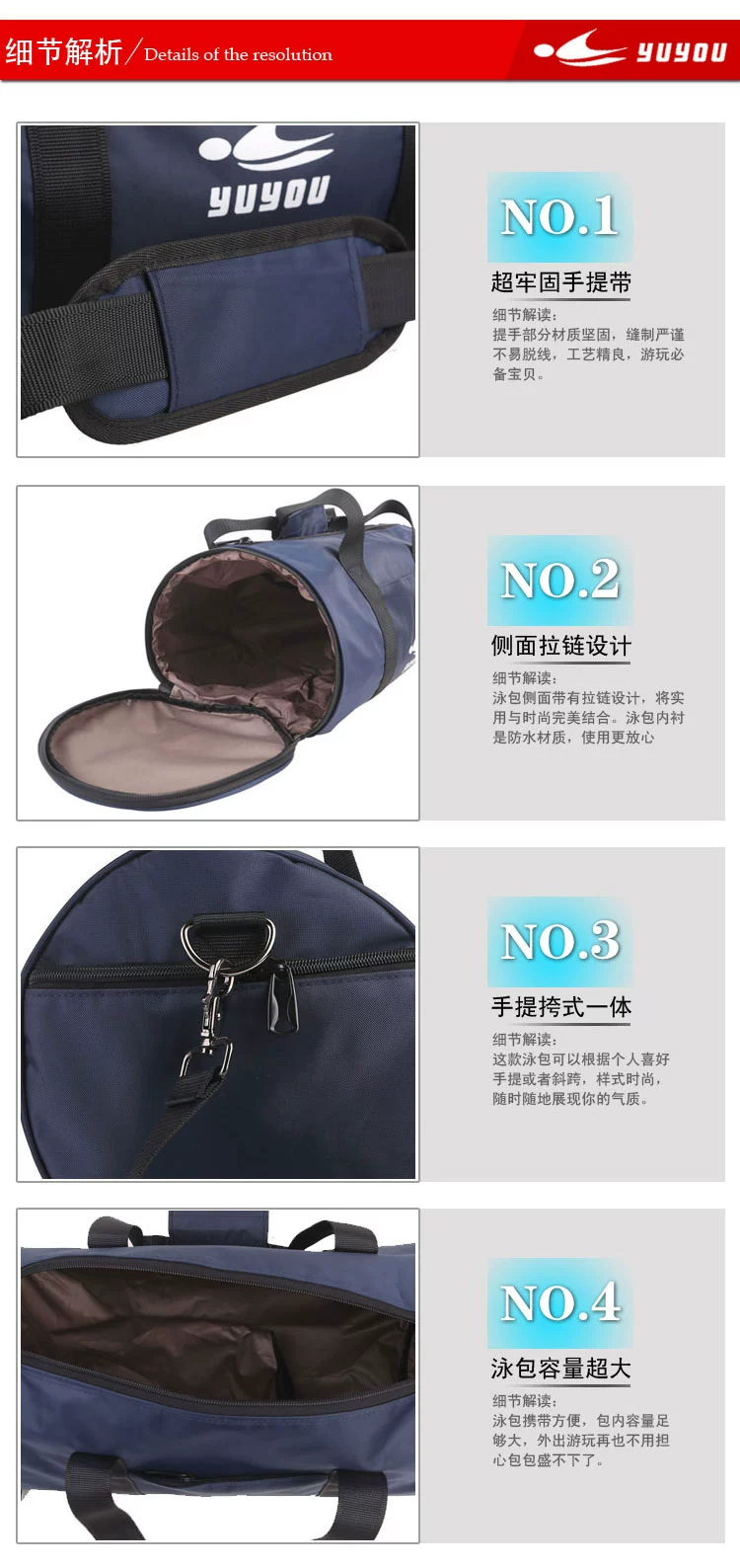 Sac de sport - Ref 12818 Image 22