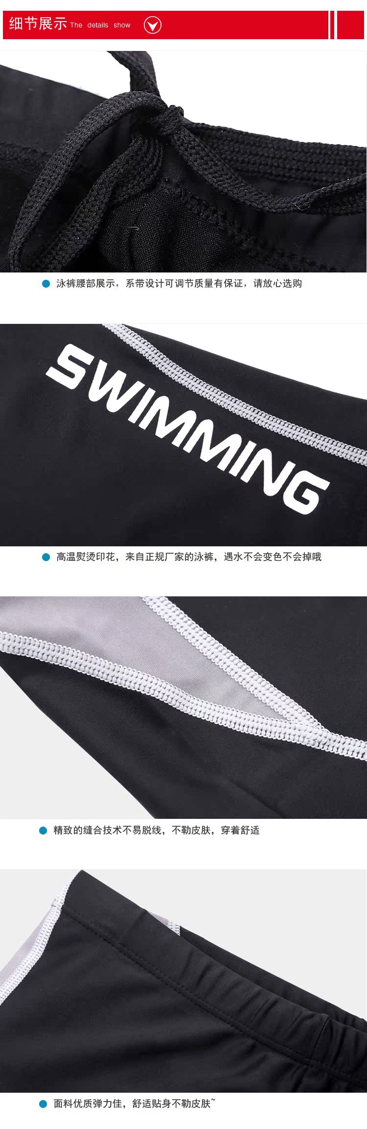 Yu You Boxer Người đàn ông mới rực lửa Kiểu bơi Đồ bơi Spa Đồ bơi thời trang Đồ bơi - Nam bơi đầm quần bơi dài nam