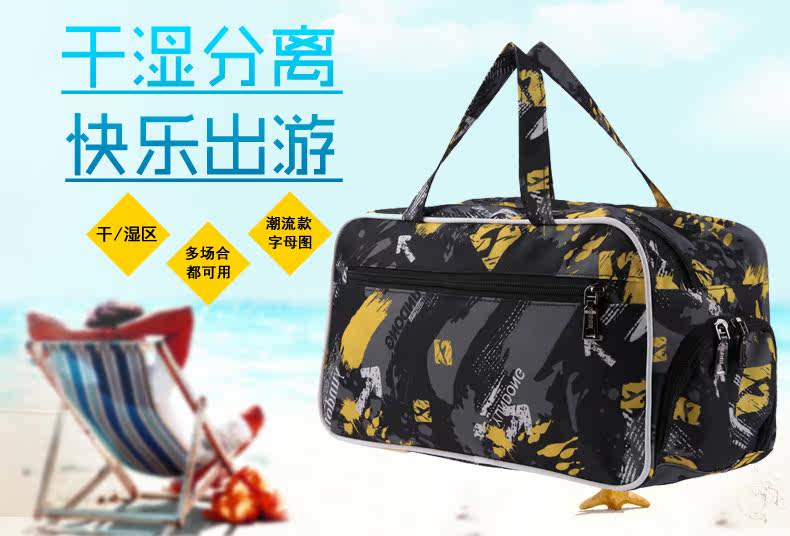 Sac de sport - Ref 10226 Image 7