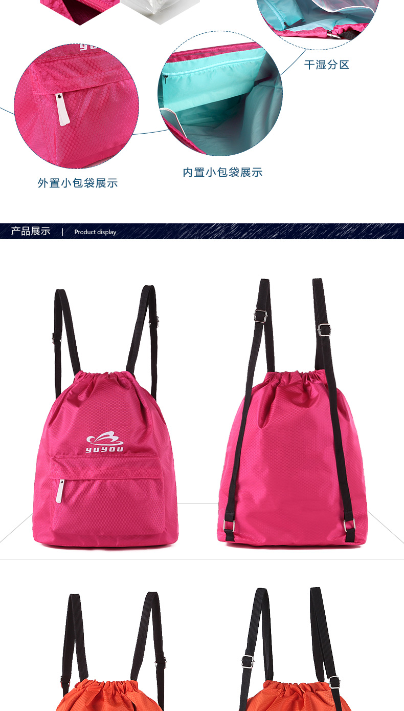 Sac de sport - Ref 7795 Image 15