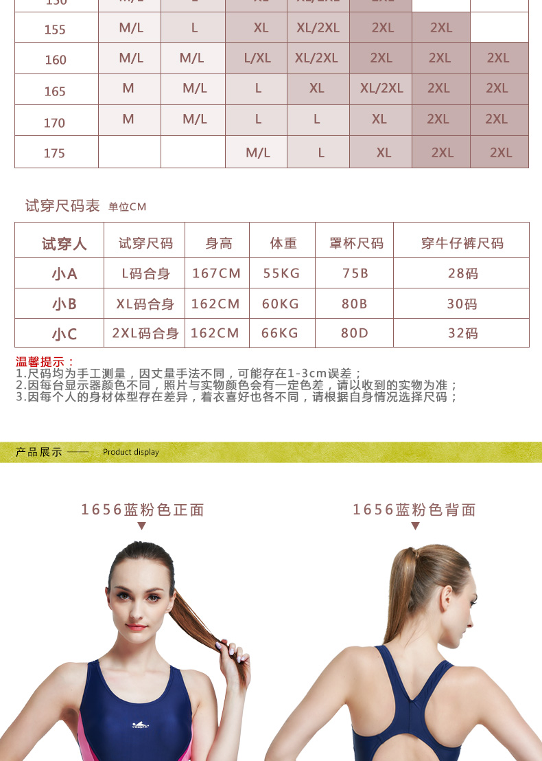 Anh áo tắm nữ áo tắm một mảnh bảo thủ đã mỏng che bụng gợi cảm kích thước lớn tắm nước nóng phù hợp với áo tắm mới đồ bơi liền thân tay dài