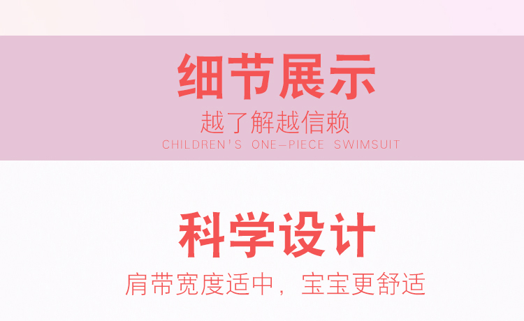 Yu You Children Áo tắm một mảnh chuyên nghiệp Cô gái đào tạo Áo tắm Cô gái dễ thương Trung thiếu nhi Tam giác 221810 đồ bơi bé trai
