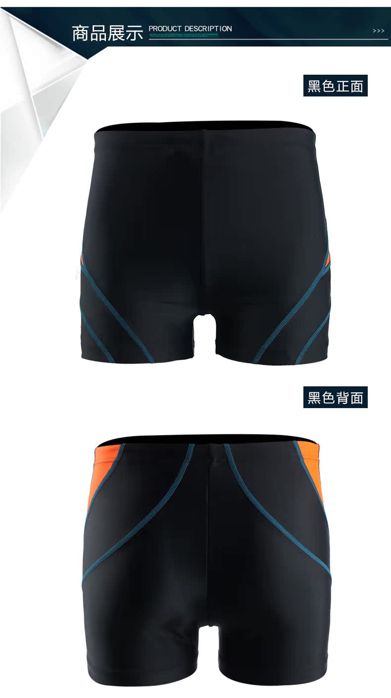 Quần bơi nam kiểu quần bơi nam thời trang áo tắm thoải mái cỡ lớn quần bơi nam boyshort Y3012 quần bơi nam chính hãng