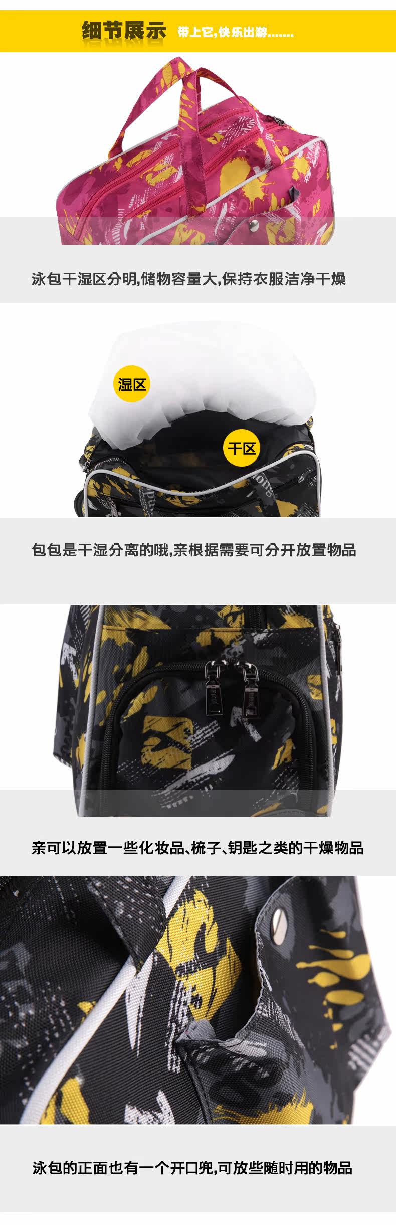 Sac de sport - Ref 10226 Image 14