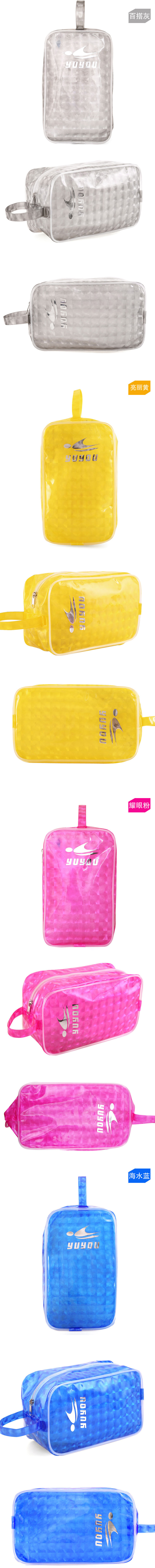 Sac de sport - Ref 7799 Image 11