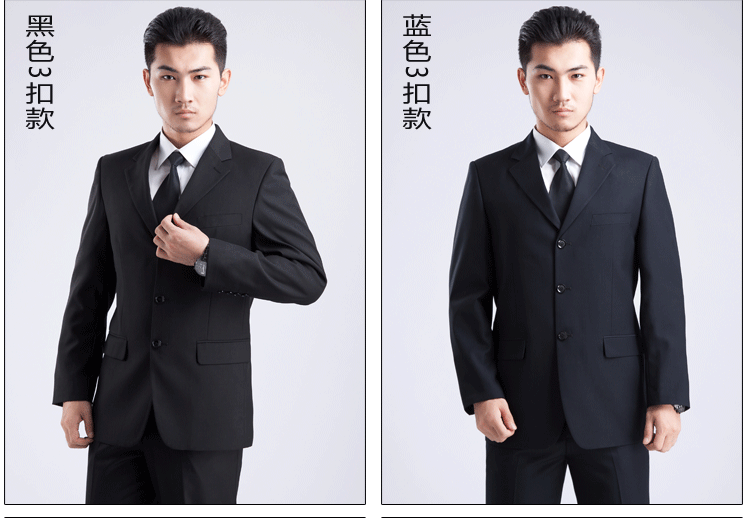 Bộ đồ vest nam chính thức mặc cổ áo trắng công sở phù hợp với bộ đồ công sở áo vest nam