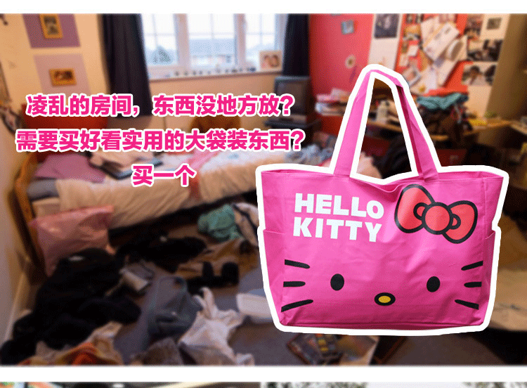 Phim hoạt hình lớn dễ thương Kitty Hello Kitty vai di động gấp di động túi du lịch thể dục túi hành lý - Túi du lịch túi kéo