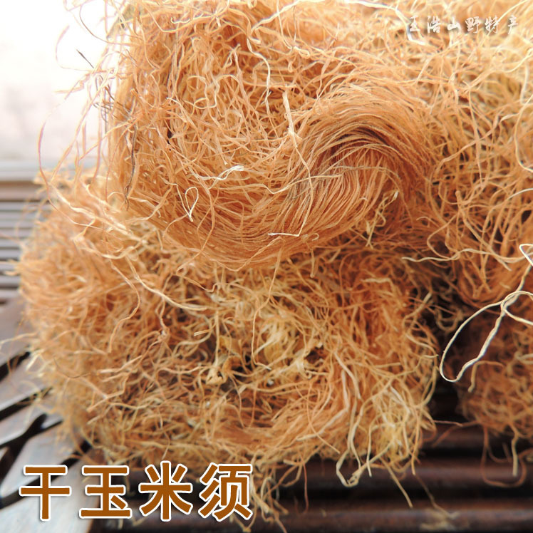 East North New Corn Need Dry Goods Handpicked Corn Stick to No Impurity Tea 250g Farmers Without Sulphur Lavender