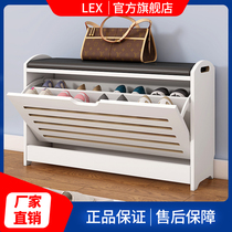 Simple modern home economy door shoe rack large capacity ultra-thin flip bucket shoe cabinet Hall storage locker