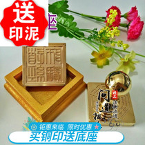 Props copper seal Taoist scripture treasure pure copper seal method seal method seal props Sanbao seal Taoist scripture seal