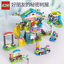 Childrens LEGO small particles Building blocks assembly toys Puzzle force development Brain child baby 1 2 to 2 3 years old 6