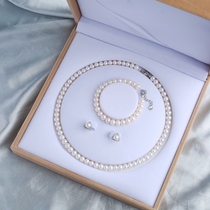 Natural freshwater pearl gift box set near round strong light pearl necklace to send Mom Mothers Day gift