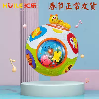 Huile 938 sports stretch turn ball Infant music induction rolling learning climbing educational toy 0-3 years old