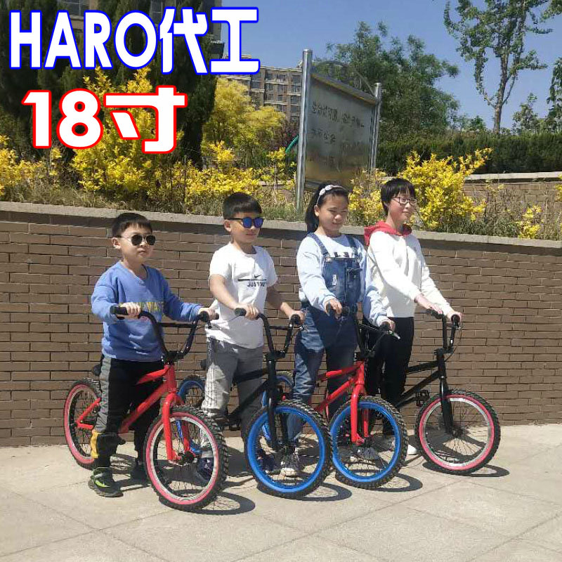 Mengniushi 18 inch BMX BMX adult scooter fancy street car performance car bold rear axle