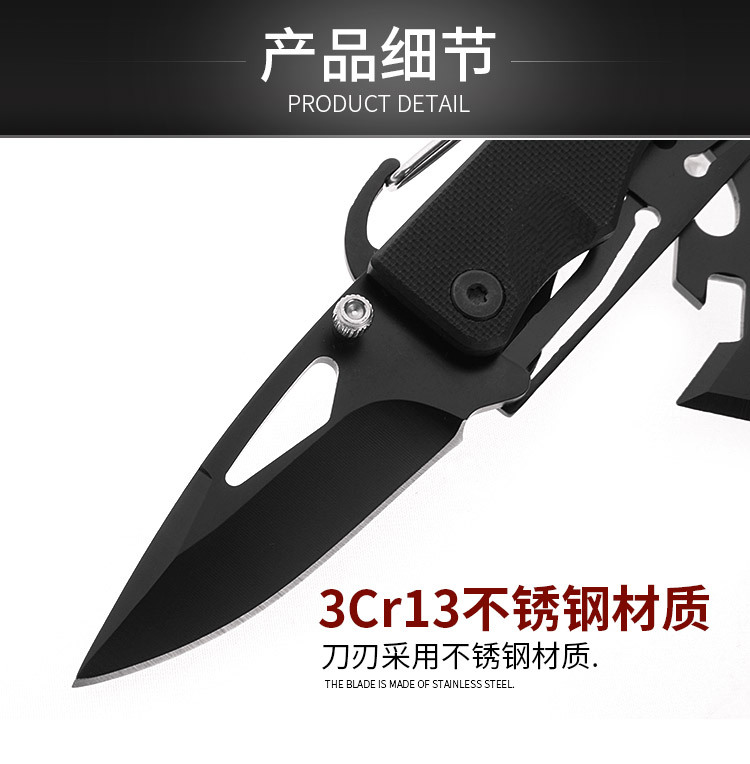 Dao đa năng kết hợp dao đa năng Dụng cụ cầm tay cầm dao ngoài trời - Công cụ Knift / công cụ đa mục đích kìm mỏ nhọn đa năng