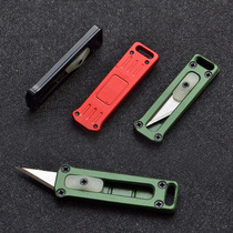 Open Box Small Knife EDC Mini-Knife Multi Purpose Beauty Work Knife Cut Paper Multifunction Carry-on Tool Unpacking Express