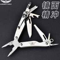 All-round eagle fine punch multi-function pliers outdoor EDC tactical combination folding knife multi-purpose tools self-defense equipment