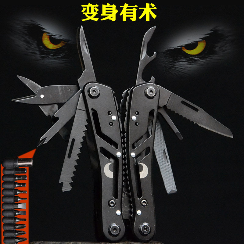 Versatile pliers Outdoor combined tool pliers EDC on-board anti-body small knife pliers with pliers