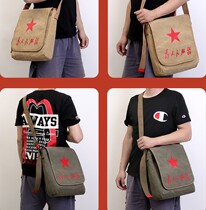 Serve the People Service Sail Bag Retro Military Satchel Satchel Satchel Pack Chairman Bag Nostalgia Old Red Army Student School Bag