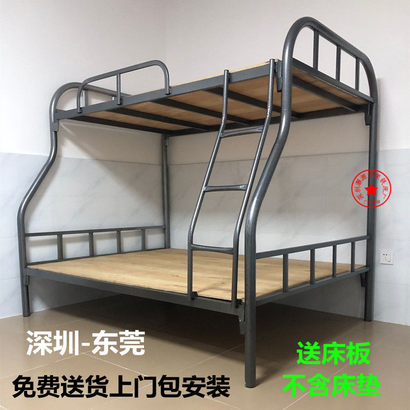 Up and down iron bed staff dormitory bed double iron art 1 2 m 1 5 m adult children apartment high and low double bed