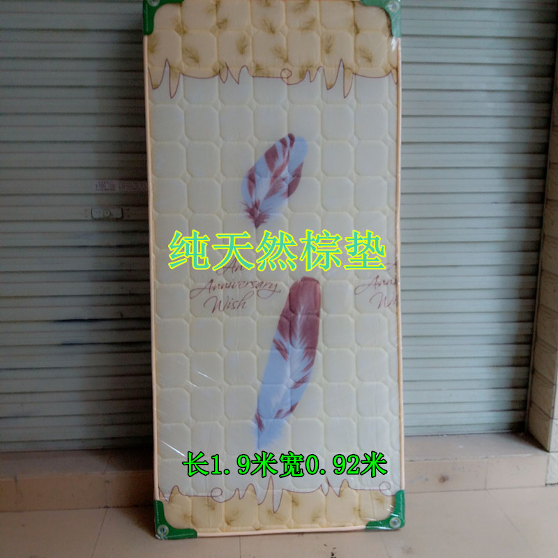 Loading... - Nệm everon giảm giá